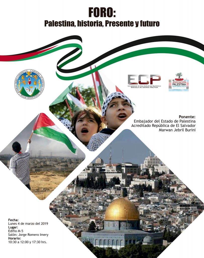 Ecp Usac Instituto De Investigaciones Políticas Y Sociales